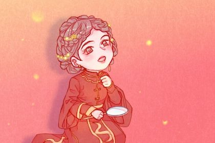 2031年07月02日订婚黄道吉日 是定下亲事好日子吗