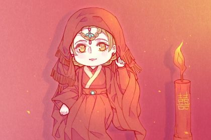 2031年07月03日订婚日子如何 定亲吉利吗