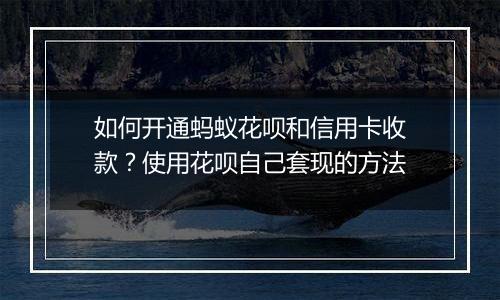 逆水寒手游自动寻路怎么开