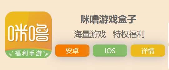 热门好玩的游戏和应用专区