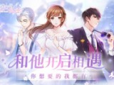《暗黑破坏神：不朽》荒野深处灾厄降临，全新魔神暗藏杀机
