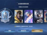 0.1折放置类卡牌手游排行榜