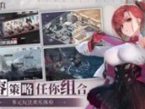 明日领主（0.05MU无限点充）称号定制活动梨子手游
