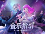 剑侠伏魔录（0.1折） 折后多日累充1000