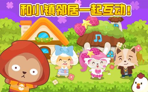 《仙剑奇侠传五（1折免费版）》常规转游活动（线下申请）