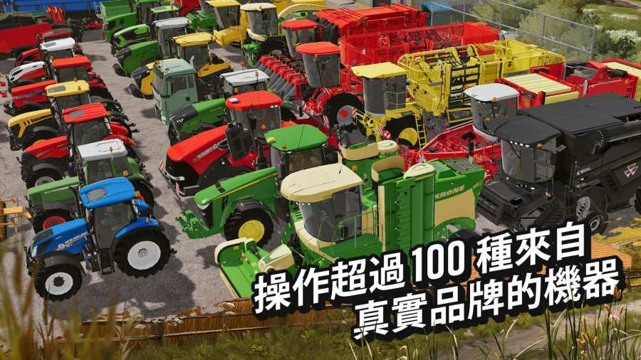 三国群英传：鸿鹄霸业 推广礼包5